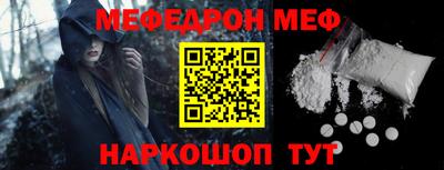 ГАЛЛЮЦИНОГЕННЫЕ ГРИБЫ Лесосибирск
