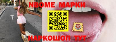 ГАЛЛЮЦИНОГЕННЫЕ ГРИБЫ Лесосибирск