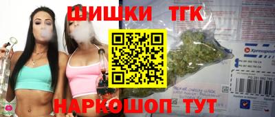 ГАЛЛЮЦИНОГЕННЫЕ ГРИБЫ Лесосибирск
