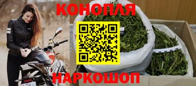 стафф Ливны