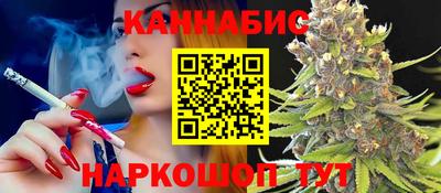 ГАЛЛЮЦИНОГЕННЫЕ ГРИБЫ Лесосибирск
