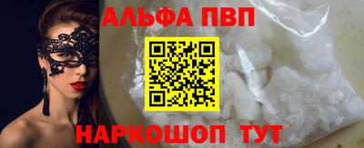соль курить ск Ликино-Дулёво