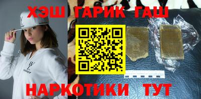 стафф Ливны