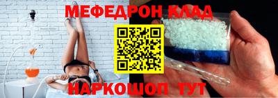 соль курить ск Ликино-Дулёво